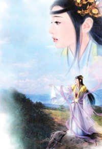 鬼滅之刃:開局被訂娃娃親